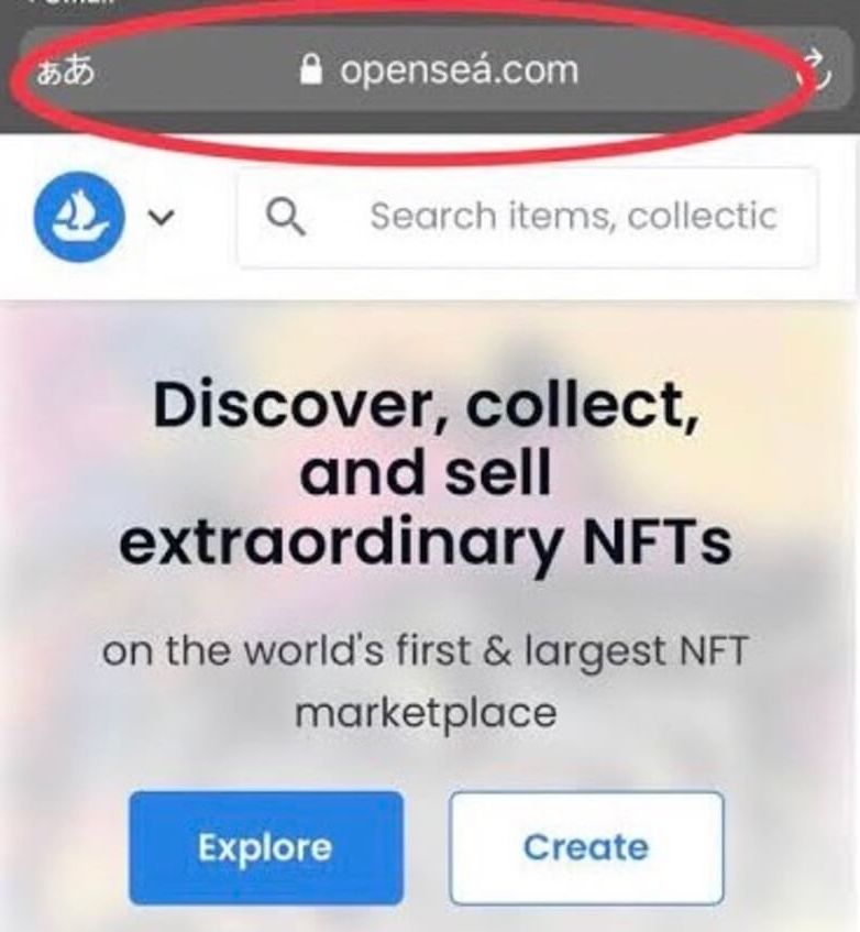 OpenSea偽サイト