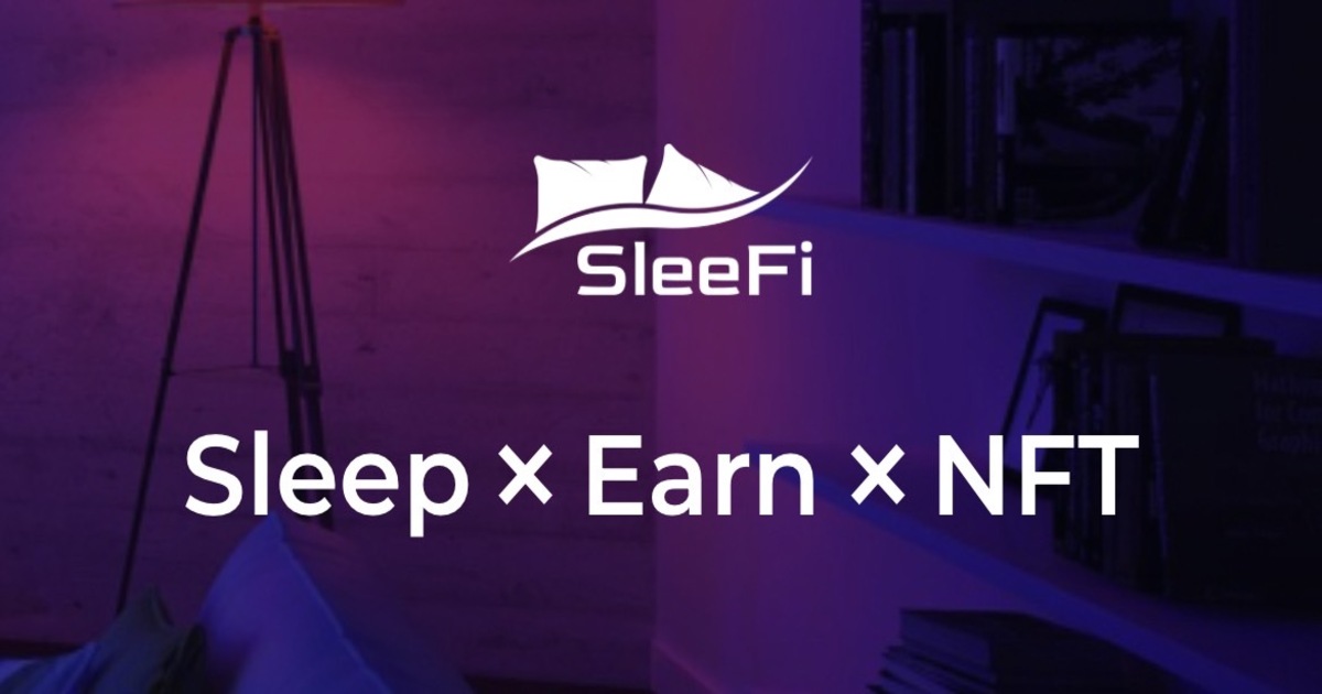 寝て仮想通貨を稼ぐアプリSleeFiの始め方・稼ぎ方・使い方を解説
